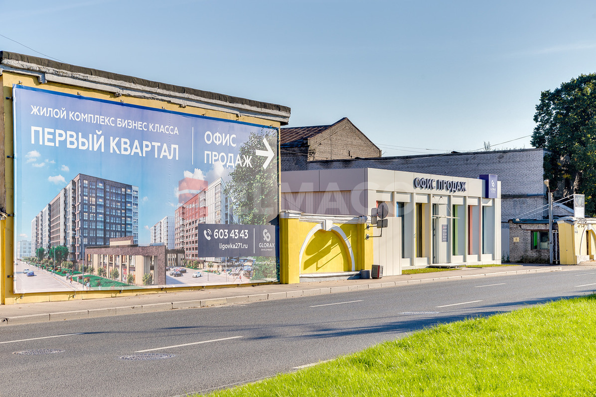 Модульный офис продаж компании Glorax Development